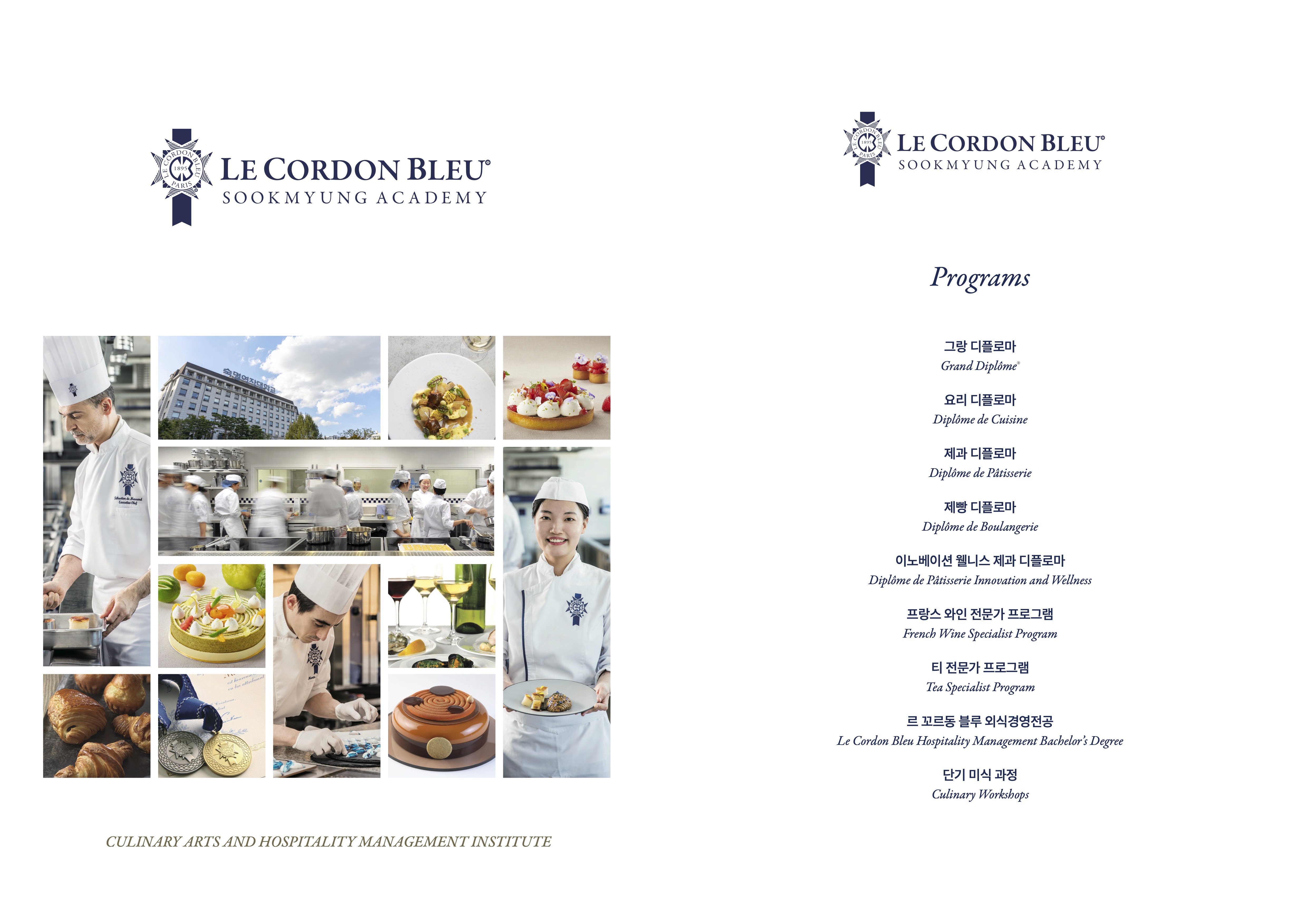 Le Cordon Bleu